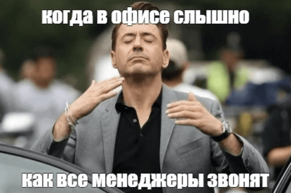 Как собственнику нанять продаванов и не забить на все остальное
Как собственнику нанять продаванов и не забить на все остальное