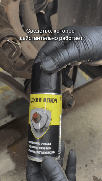 
                    Внешний интернет-маркетинг для магазинов на Ozon. Потратили на рекламу более 1.5 млн            