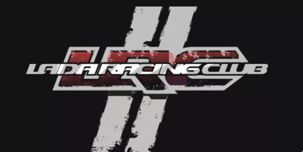 
                    Маркетинг великой и ужасной Lada Racing Club            