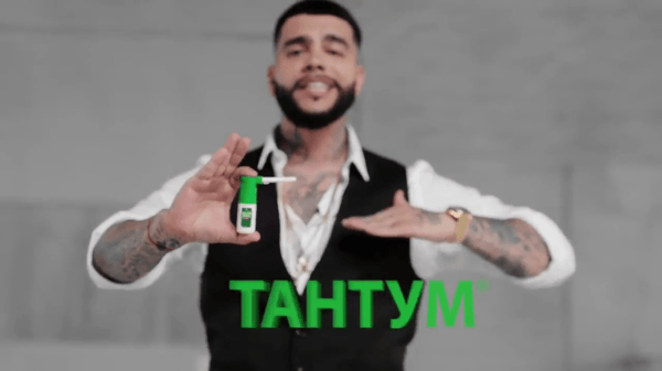 Аудиобрендинг — это што?
Аудиобрендинг — это што?