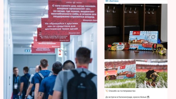 
                    Неделя троллинга от Google и Ягуара, Gang Bang сумочек, и Мерседес поставивший собаку на колеса            