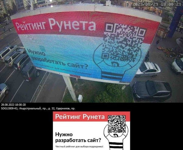 
                    7,25 млн за 3 месяца на посевы в Телеграме, ВКонтакте и email-рассылки — показываем результаты            