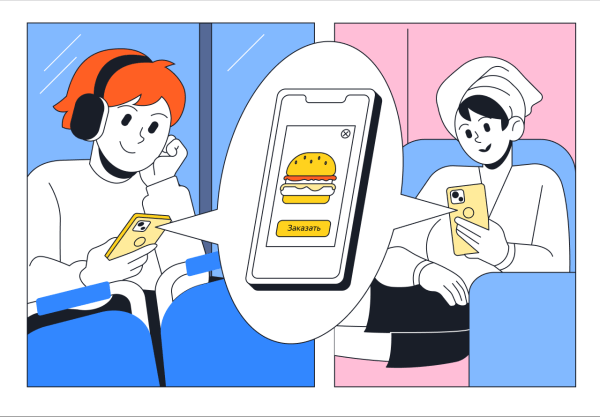 Выбираем стратегию для медийной кампании: 5 вариантов с прогнозируемым результатом
Выбираем стратегию для медийной кампании: 5 вариантов с прогнозируемым результатом