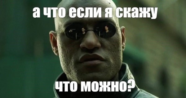 
                    Тоже думаете, что конверсия 10% с холодных рассылок в B2B-продажах  — это что-то нереальное? Держите кейс с 13,6%            