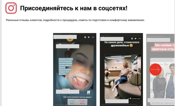 
                    Что должно быть на сайте медицинских услуг: детальный чек-лист из 22 UX и CX пунктов с прототипами            