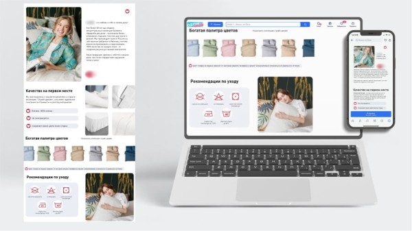 Как мы выводили клиента на МП Озон, построили воронку и получили оптимальный ДРР
Как мы выводили клиента на МП Озон, построили воронку и получили оптимальный ДРР