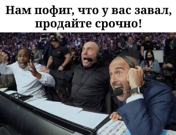 Как прогреть аудиторию в телеграм, чтобы точно купили + бонус 35 идей для эффективного прогрева
Как прогреть аудиторию в телеграм, чтобы точно купили + бонус 35 идей для эффективного прогрева