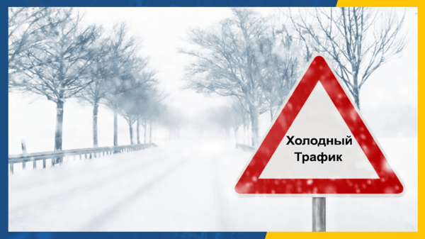 Графические объявления в Директе - что это и как их готовить?             
                    Графические объявления в Директе - что это и как их готовить?
