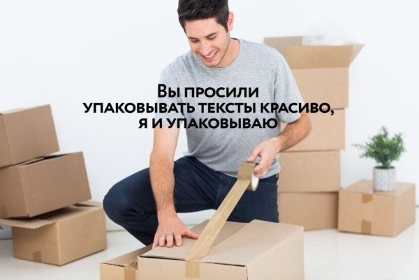 Что сделать, чтобы IT-компания публиковала крутой контент, а не туфту             
                    Что сделать, чтобы IT-компания публиковала крутой контент, а не туфту