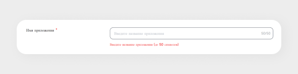 Куда загрузить мобильное приложение кроме App Store и Google Play: правила размещения в 5 альтернативных сторах
Куда загрузить мобильное приложение кроме App Store и Google Play: правила размещения в 5 альтернативных сторах