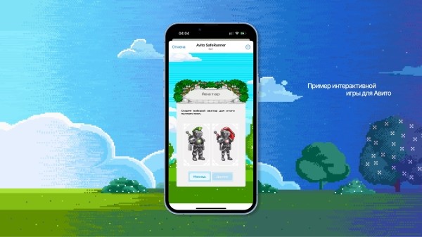 
                    Как бизнесу продвигать Telegram-каналы: 4 проверенных инструмента            