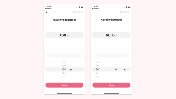 FemTech по-мужски. Как приложение для отслеживания менструальных циклов зарабатывает $7 МЛН в месяц
FemTech по-мужски. Как приложение для отслеживания менструальных циклов зарабатывает $7 МЛН в месяц