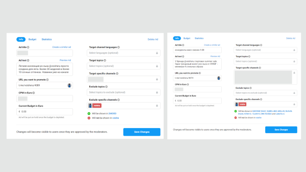 Как сделать телеграм источником заявок для вашего бизнеса: результаты работы с Telegram Ads за 3 месяца для бренда одежд
Как сделать телеграм источником заявок для вашего бизнеса: результаты работы с Telegram Ads за 3 месяца для бренда одежд