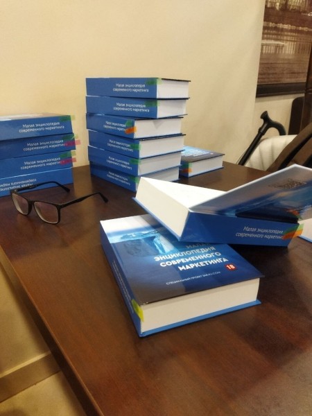 Как стать соавтором книги, зачем это современному предпринимателю, и главное, сколько это стоит?
Как стать соавтором книги, зачем это современному предпринимателю, и главное, сколько это стоит?