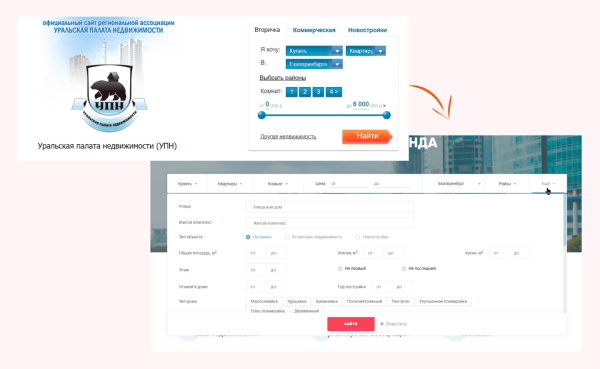 Вставай, Наташа, переезжаем. Или что делать, чтобы не потерять всё при переезде сайта на новую CMS
Вставай, Наташа, переезжаем. Или что делать, чтобы не потерять всё при переезде сайта на новую CMS