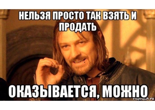 Кейс: как увеличить конверсию X5 и снизить нагрузку на сотрудников
Кейс: как увеличить конверсию X5 и снизить нагрузку на сотрудников