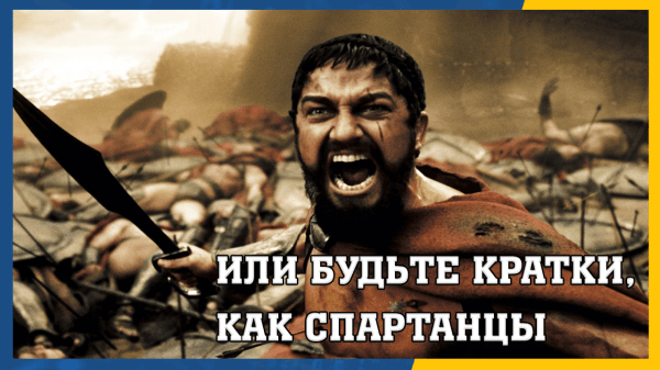 Графические объявления в Директе - что это и как их готовить?             
                    Графические объявления в Директе - что это и как их готовить?