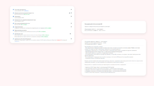 Как таргетологу привлечь ЕЩЕ БОЛЬШЕ клиентов? Да еще и с помощью нейросетей, в том числе ChatGPT-4
Как таргетологу привлечь ЕЩЕ БОЛЬШЕ клиентов? Да еще и с помощью нейросетей, в том числе ChatGPT-4