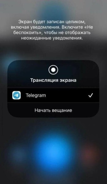 90% пользователей Телеграм используют только 5% его возможностей
90% пользователей Телеграм используют только 5% его возможностей