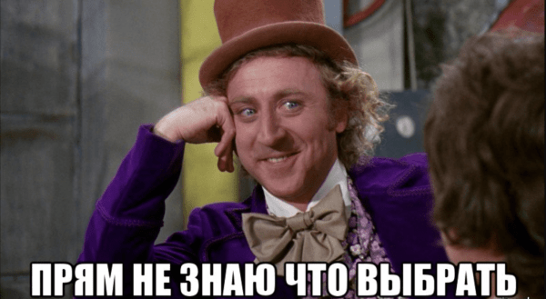 Как я выбирал сервис A/B-тестирования
Как я выбирал сервис A/B-тестирования