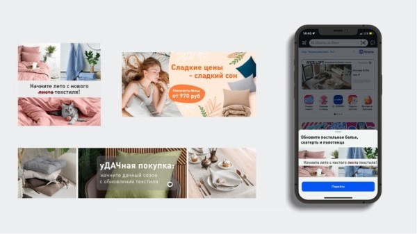 Как мы выводили клиента на МП Озон, построили воронку и получили оптимальный ДРР
Как мы выводили клиента на МП Озон, построили воронку и получили оптимальный ДРР