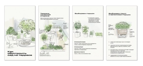 Телеграм для бизнеса: как постить так, чтобы телега ехала?             
                    Телеграм для бизнеса: как постить так, чтобы телега ехала?