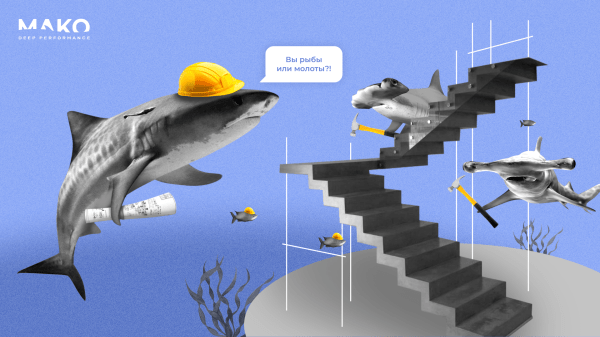 Как мы на сайте поменяли блоки местами и увеличили конверсию в 2 раза, а потом ещё и от ботов защитились
Как мы на сайте поменяли блоки местами и увеличили конверсию в 2 раза, а потом ещё и от ботов защитились