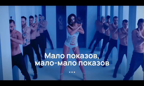 «Мало показов» в Яндекс Директ: чем грозит и как бороться
«Мало показов» в Яндекс Директ: чем грозит и как бороться