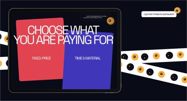 
                    Как мы строили блокчейн завод. Кейс: Промо-сайт для Web3-агентства            