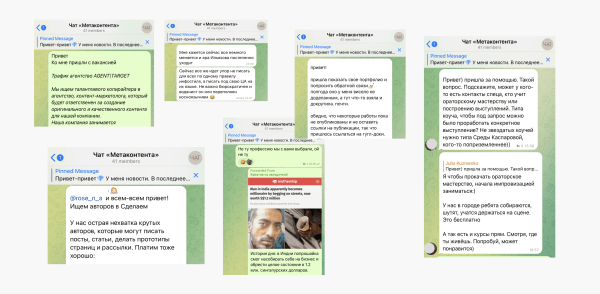 Инфоцыгане задолбали: как отличить хороший курс от пыли
Инфоцыгане задолбали: как отличить хороший курс от пыли