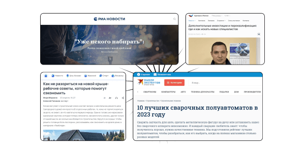 
                    2 млн охвата: как стажировка на заводе и болт помогли подмосковному заводу стать звездой соцсетей            