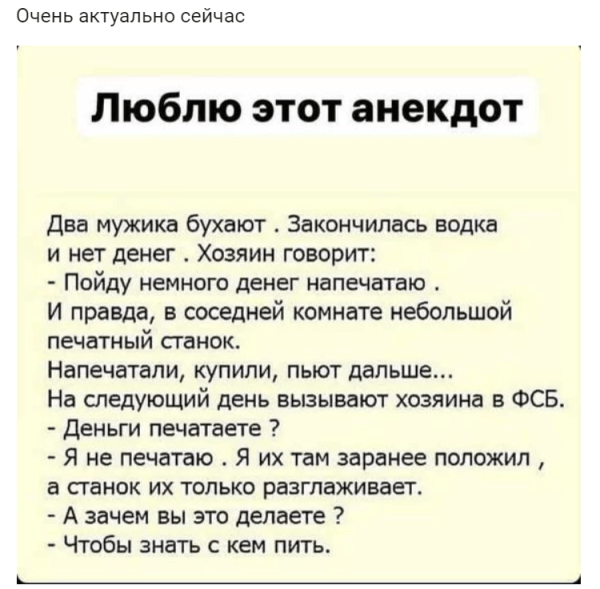Как получать просмотры, если вы не Илон Макс? Проанализировал новые алгоритмы VC, Хабр и Пикабу             
                    Как получать просмотры, если вы не Илон Макс? Проанализировал новые алгоритмы VC, Хабр и Пикабу