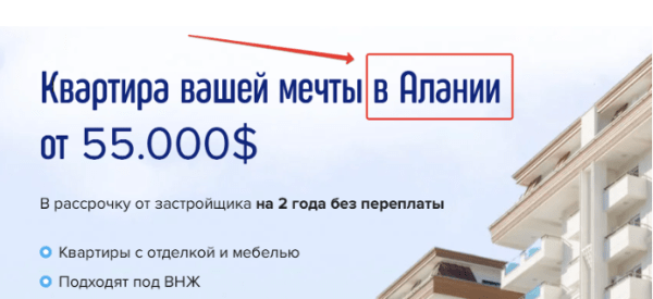 
                    Лендинг с конверсией 10% - от выбора названия до запуска рекламы. Пошаговый план создания сайта            
