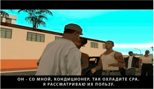Как охладить CPA? В 5 раз снизили стоимость заявки на покупку кондиционеров             
                    Как охладить CPA? В 5 раз снизили стоимость заявки на покупку кондиционеров