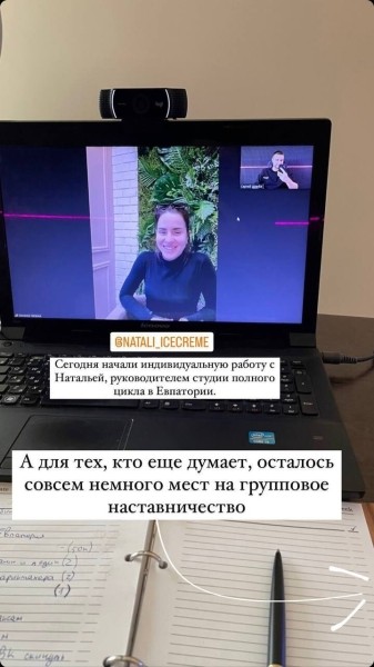 
                    Как за 3 месяца новый салон красоты вывести на 472 000 прибыли?            