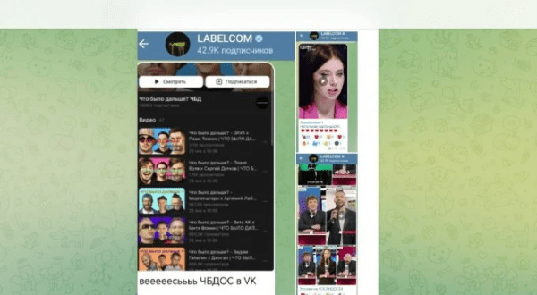 
                    Как умирает ЧБД (что было дальше..)            