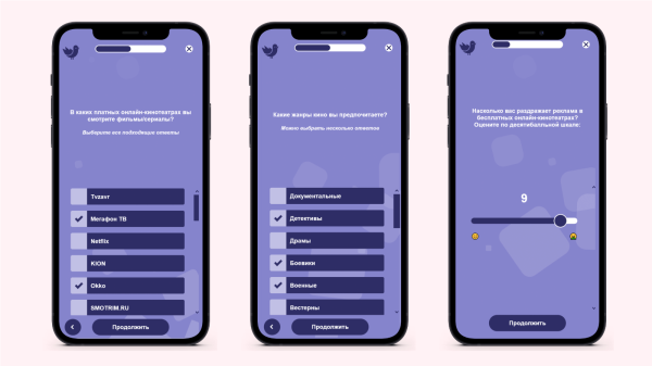 Где россияне смотрят фильмы: рейтинг платных и пиратских онлайн-кинотеатров от Москвы до Мурманска
Где россияне смотрят фильмы: рейтинг платных и пиратских онлайн-кинотеатров от Москвы до Мурманска