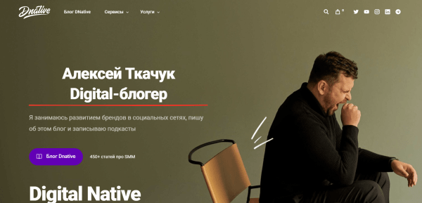 Топ 10 лучших блогов про интернет-маркетинг, контент и копирайтинг             
                    Топ 10 лучших блогов про интернет-маркетинг, контент и копирайтинг