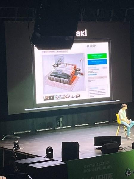 Цифры на Авито, о которых вы не знали. Ниша мебель             
                    Цифры на Авито, о которых вы не знали. Ниша мебель