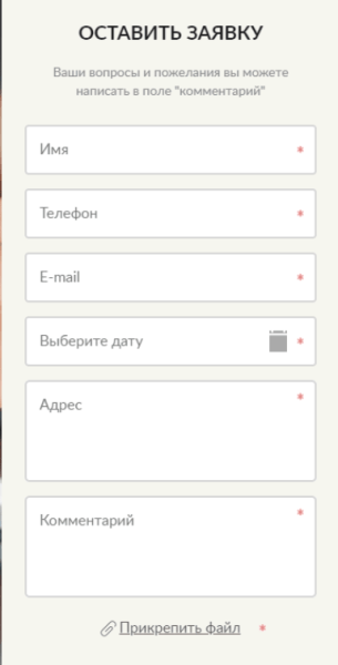 
                    Топ 5 ошибок на сайте, которые нужно исправить сегодня            