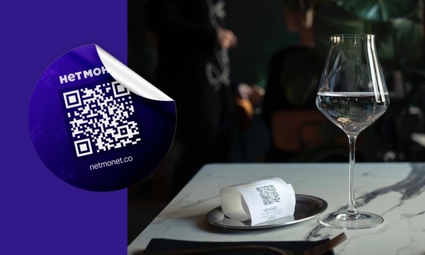 
                    нетмонет, но есть сайт. кейс: как мы делали лендинг для проекта альфа-банка            