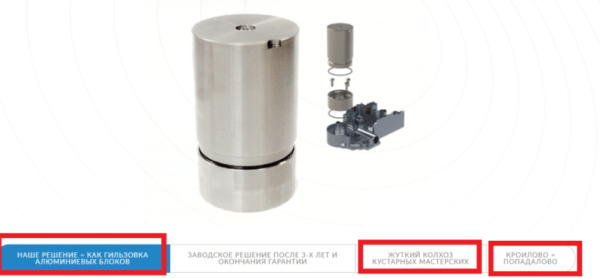 
                    Топ 5 ошибок на сайте, которые нужно исправить сегодня            