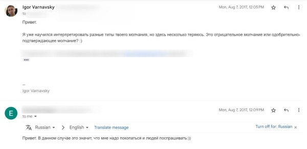 Как работать с авторами. Практическое пособие
Как работать с авторами. Практическое пособие