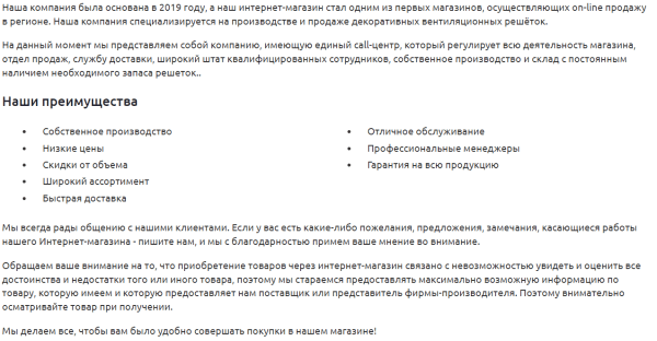 Как бизнесу зарабатывать больше при том же рекламном бюджете? Конкретные советы
Как бизнесу зарабатывать больше при том же рекламном бюджете? Конкретные советы
