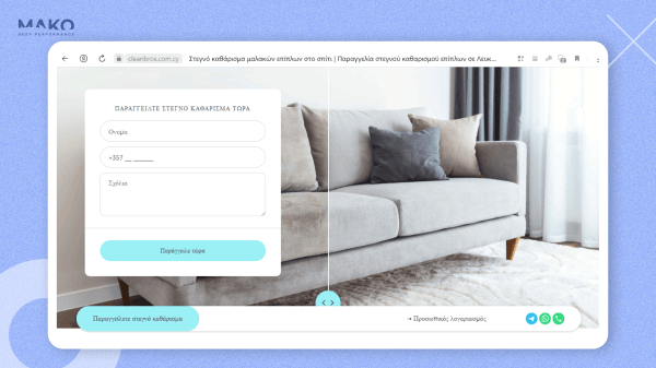 Как клининговый сервис выходил за рубеж: применили нейросети в рекламе и создали спрос на Кипре, в Турции и Казахстане
Как клининговый сервис выходил за рубеж: применили нейросети в рекламе и создали спрос на Кипре, в Турции и Казахстане