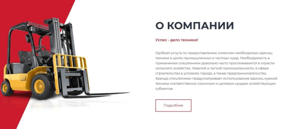 Это есть на 85% сайтов, но это не работает. Гайд о том, как победить баннерную слепоту, часть 2
Это есть на 85% сайтов, но это не работает. Гайд о том, как победить баннерную слепоту, часть 2