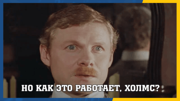 Реклама в Яндекс Бизнес — ваши деньги улетят со свистом
Реклама в Яндекс Бизнес — ваши деньги улетят со свистом