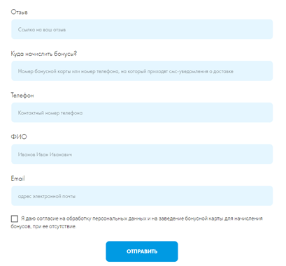 
                    SERM. Автоматизируй это            
