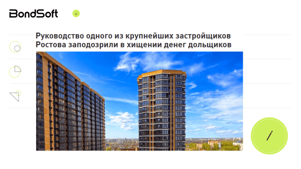 
                    Зачем застройщику SMM, что постить в профилях и как замерить результат?            