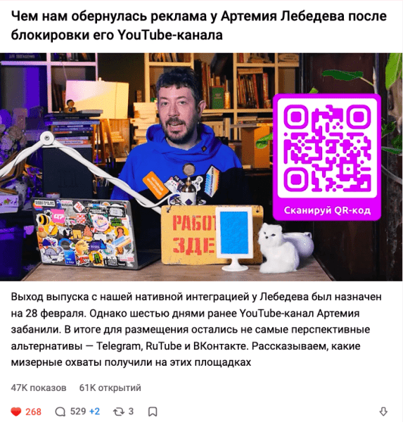 
                    Клиенты-монстры. Как пережить атаку требований и найти союзников для создания шедевра            